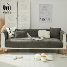 【好物良品】三人座組合＿四季通用雪尼爾親膚系列立體刺繡沙發墊｜B33-1