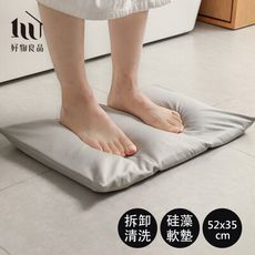 【好物良品】52×32cm_2代升級_原生硅藻土極吸水軟地墊 珪藻土瞬吸腳踏墊 廁所門墊｜D56-1