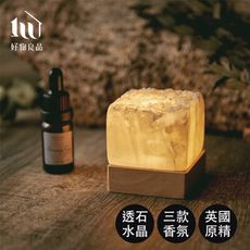 【好物良品】小夜燈款_天然晶石精油擴香石香氛禮盒 室內無火香薰石 交換禮物 辦公桌裝飾品 ｜K52