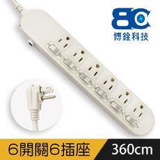 【BC博銓】KTC-636A 防雷擊15A/1650W/六開六插3孔(3.6M)