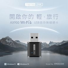 TOTOLINK X900USM AX900 Wi-Fi 6 USB迷你無線網卡