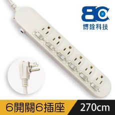 【BC博銓】KTC-636A 防雷擊15A/1650W/六開六插3孔(2.7M)