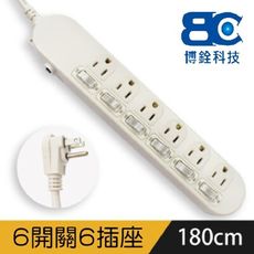 【BC博銓】KTC-636A 防雷擊15A/1650W/六開六插3孔(1.8M)