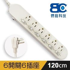 【BC博銓】KTC-636A 防雷擊延長線插座15A/1650W/六開六插3孔(1.2M)