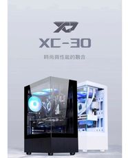 H.S XC-30 ATX  玻璃電競機殼 270度全景視窗