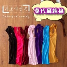 夏天涼感莫代爾純棉工字背心 糖果色U領無袖黑色細肩吊嘎白色顯瘦純色內搭上衣素色短版小可愛內衣肩帶吊帶