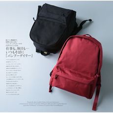 現貨在台無印 防水帆布 背包 後背包 雙肩包 肩背包 帆布包 書包 包包 日本韓國韓版素色黑色尼龍運