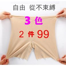 現貨冰絲涼感 高彈力 安全褲 內搭 短褲 防走光 提臀 蕾絲 打底褲 內搭褲 三分褲 女生素色
