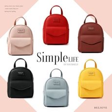 韓國後背包 小後背包 迷你 雙肩包 女用 背包 小 後背包包 韓系 小背包 小後背 韓版 後背 小包