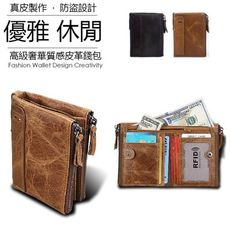 現貨在台100%真牛皮相簿皮夾 多卡位皮夾 短皮夾 頭層牛皮短夾 中夾皮包 真皮男夾男生男士男性名牌