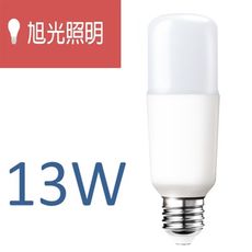 旭光照明 LED 13W雪糕燈 10入