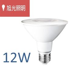 旭光照明 LED 12W投射燈