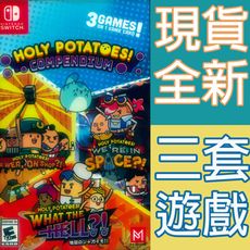 【一起玩】NS SWITCH  神聖馬鈴薯三合一 英文美版 Holy Potatos! Compen