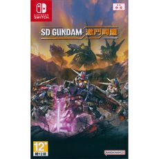 【一起玩】 NS SWITCH SD 鋼彈 激鬥同盟 中文亞版 SD GUNDAM BATTLE A