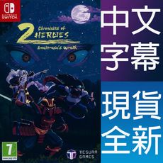 【一起玩】 NS SWITCH 英雄編年史2：天照大神之怒 中英日文歐版 Chronicles of