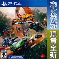 【一起玩】PS4 風火輪解放 2 渦輪增壓 中英日文美版 Hot Wheels Unleashed