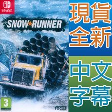 【一起玩】NS SWITCH 雪地奔馳 中英文歐版 冰雪奔馳 Snowrunner Snow run