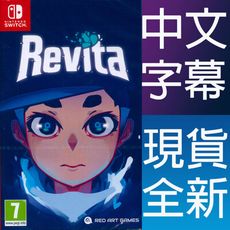 【一起玩】 NS SWITCH 輪迴塔 重生旅人 中英文歐版 Revita