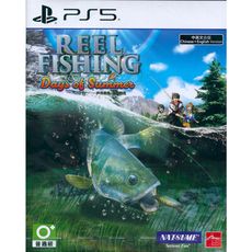 【一起玩】PS5 戶外釣魚：夏日時光 中文亞版 Reel Fishing: Days of Summ