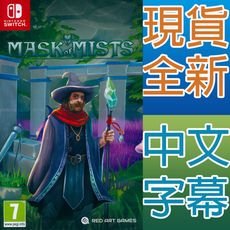 【一起玩】 NS SWITCH 迷霧面具 中英文歐版 Mask of Mists