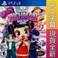 【一起玩】PS4 大富翁11 中英日文美版 RICHMAN 11