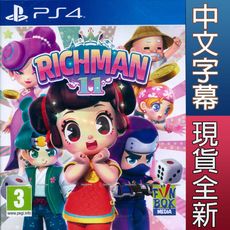 【一起玩】PS4 大富翁11 中文版 RICHMAN 11