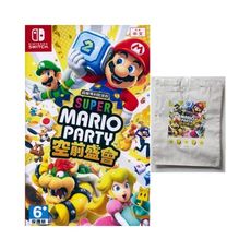 【一起玩】NS SWITCH 超級瑪利歐派對 空前盛會(附特典) 中文版 Mario Party