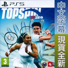 【一起玩】PS5 職業網球大聯盟2K25 中英日文歐版 Top Spin 2k25