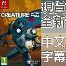 【一起玩】 NS SWITCH 古蹟之謎 中英日文歐版 Creature in the Well