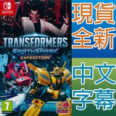 【一起玩】NS Switch 變形金剛：地球火種─征戰 中英日文歐版 Transformers Ea