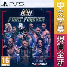 【一起玩】PS5 全精英摔角: 戰無止境 中英日文歐版 AEW: Fight Forever