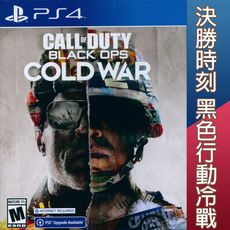 【一起玩】PS4 決勝時刻：黑色行動冷戰 英文美版 Call of Duty: Black Ops