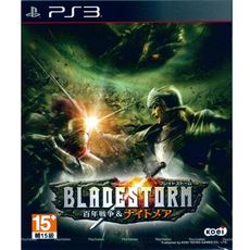 【一起玩】PS3 長劍風暴：百年戰爭& 夢魘魔境 日文亞版 BLADESTORM: Nightma