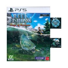 【一起玩】PS5 戶外釣魚：夏日時光 中文亞版(附特典) Reel Fishing: Days