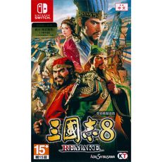 【一起玩】NS Switch 三國志8 REMAKE 中文亞版 ROMANCE OF THE THR