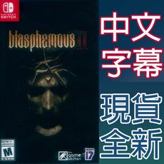 【一起玩】NS SWITCH 褻瀆神明2 中文版 Blasphemous 2