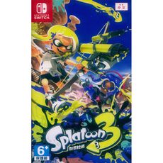 【一起玩】 NS Switch 斯普拉遁 3 漆彈大作戰3 中文版 Splatoon 3 斯普拉遁3