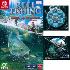 【一起玩】NS SWITCH 戶外釣魚：夏日時光 中文亞版(附特典) Reel Fishing