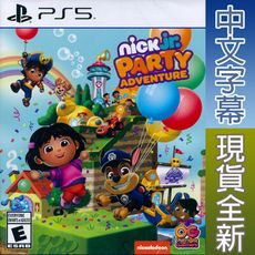 【一起玩】PS5 尼克兒童派對冒險 中英日文美版 Nick Jr. Party Adventure