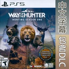 【一起玩】PS5 獵人征途 狩獵季節 中英日文美版 Way of the Hunter 獵人之路