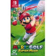 【一起玩】NS SWITCH 瑪利歐高爾夫 超級衝衝衝 中英日文亞版 Mario Golf  Sup