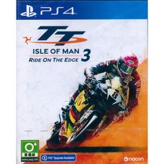 【一起玩】PS4 曼島 TT 賽 3 中文亞版(歐版) TT ISLE 曼島旅行者盃：極限邊緣 3