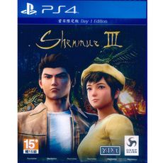 【一起玩】 PS4 莎木 3 首日限定版 中英日文亞版 附贈首批特典 Shenmue III