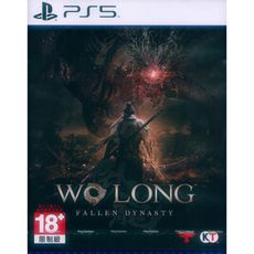 【一起玩】PS5 臥龍：蒼天隕落 中文亞版 Wo Long: Fallen Dynasty