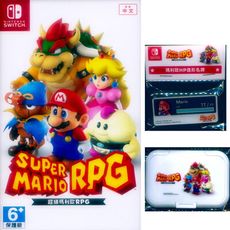 【一起玩】NS SWITCH 超級瑪利歐 RPG 中文版(附雙特典) SUPER MARIO RPG