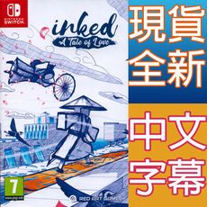 【一起玩】 NS SWITCH 洇客 (墨跡：愛的故事) 中英日文歐版 Inked: A Tale