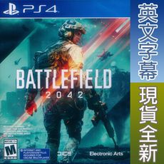 【一起玩】PS4 戰地風雲 2042 英文美版 Battlefield 2042