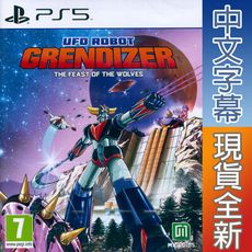 【一起玩】PS5 金剛戰神：群狼盛宴 中英日文歐版 UFO ROBOT GRENDIZER