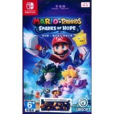 【一起玩】 NS Switch 瑪利歐+ 瘋狂兔子希望之星 宇宙版 中文亞版 MARIO + RAB