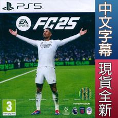 【一起玩】PS5 FC25 國際足盟大賽 25 中英日文歐版 EA SPORTS FC 25 FIF